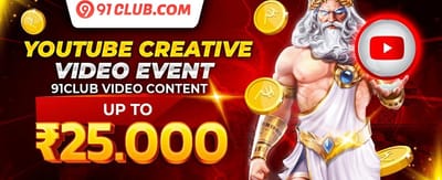 Free Spins Bonanza promotion banner