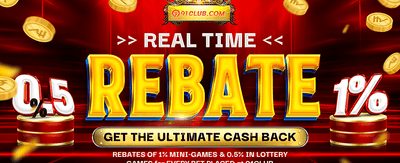 Daily Reload Booster promotion banner